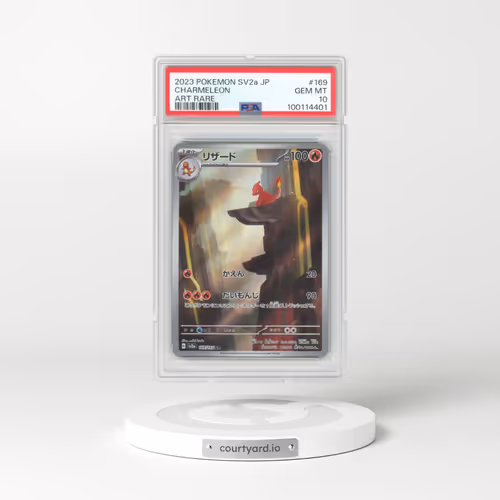 2023 Pokémon Sv2a-Pokemon 151 #169 Charmeleon - Art Rare (PSA 10 GEM MINT)
