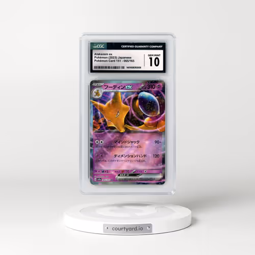 2023 Pokémon Card 151 #065/165 Alakazam ex (CGC 10 GEM MINT)