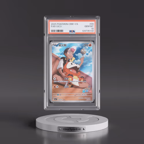 2025 Pokémon Simplified CBB1 C-Gem Pack Vol 1 #09 Fuecoco (PSA 10 GEM MINT)