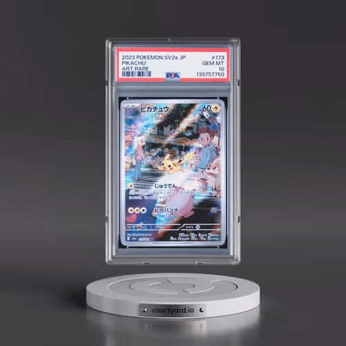 2023 Pokémon Sv2a-Pokémon 151 #173 Pikachu - Art Rare (PSA 10 GEM MINT)