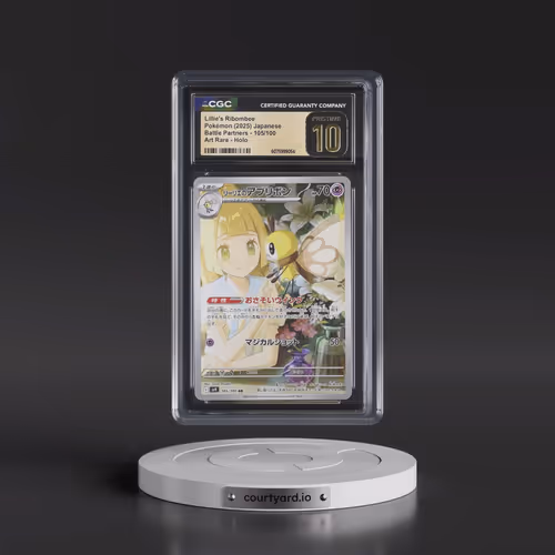 2025 Pokémon SV9-Battle Partners #105 Lillie's Ribombee - Art Rare (CGC 10 PRISTINE)