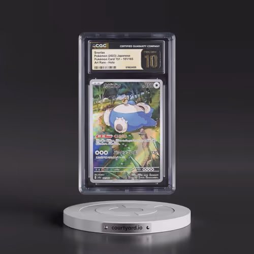 2023 Pokémon Card 151 #181/165 Snorlax - Art Rare Holo (CGC 10 PRISTINE)
