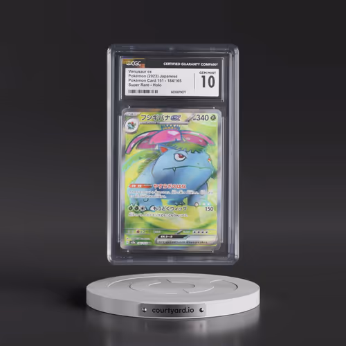 2023 Pokémon Card 151 #184/165 Venusaur ex - Super Rare Holo (CGC 10 GEM MINT)