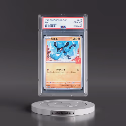 2025 Pokémon M-P Promo #022 Riolu - McDonald's (PSA 10 GEM MINT)