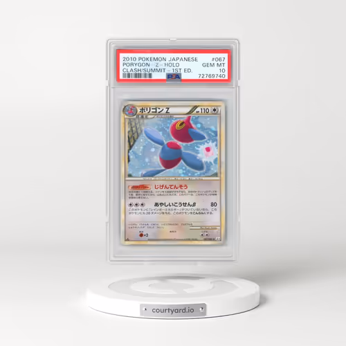 2010 Pokémon Clash at the Summit #067 Porygon-Z - 1st Edition Holo (PSA 10 GEM MINT)