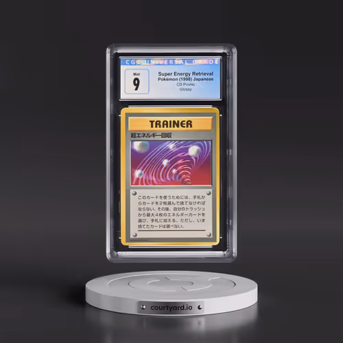 1998 CD Promo Super Energy Retrieval - Glossy (CGC 9 MINT)