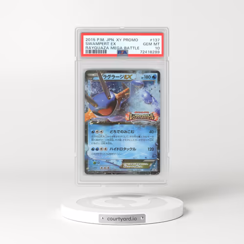 2015 Pokémon XY Promo #137 Swampert EX - Holo Rayquaza Mega Battle (PSA 10 GEM MINT)