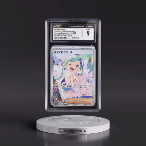 2024 Pokémon Sv7a-Paradise Dragona #091 Lisia's Appeal - Special Art Rare (CGC 9 MINT)