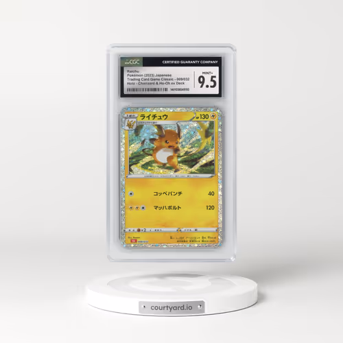 2023 Trading Card Game Classic - CLF, CLL, CLK #009/032 Raichu - Holo Charizard & Ho-Oh ex Deck - CLL (CGC 9.5 MINT+)