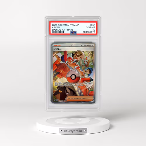 2023 Pokémon Sv4a-Shiny Treasure EX #353 Arven - Special Art Rare (PSA 10 GEM MINT)