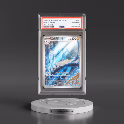2023 Pokémon Sv2a-Pokemon 151 #182 Dragonair - Art Rare (PSA 10 GEM MINT)
