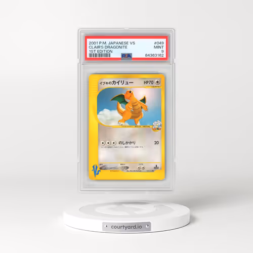 2001 Pokémon VS #049 Clair's Dragonite - 1st Edition (PSA 9 MINT)