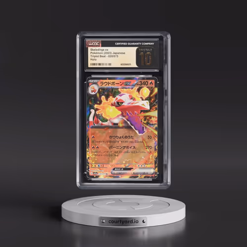 2023 Triplet Beat #020/073 Skeledirge ex - Holo (CGC 10 PRISTINE)