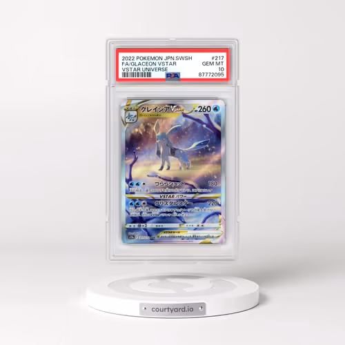 2022 Pokémon Sword & Shield Vstar Universe #217 Glaceon Vstar - Full Art (PSA 10 GEM MINT)