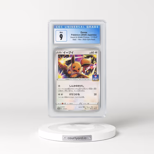 2019 Sword & Shield Promos #117/S-P Eevee - Sept. - Nov. 2020 Gym Pack (CGC 9 MINT)