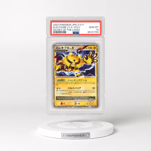 2007 Pokémon Diamond & Pearl Secret of the Lakes Electivire LV.X - Holo (PSA 10 GEM MINT)