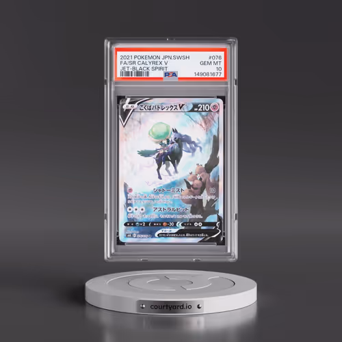 2021 Pokémon Sword & Shield Jet-Black Spirit #076 Shadow Rider Calyrex V - Holo Full Art (PSA 10 GEM