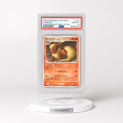 2008 Pokémon Bonds to the End of Time #011 Flareon - 1st Edition (PSA 10 GEM MINT)