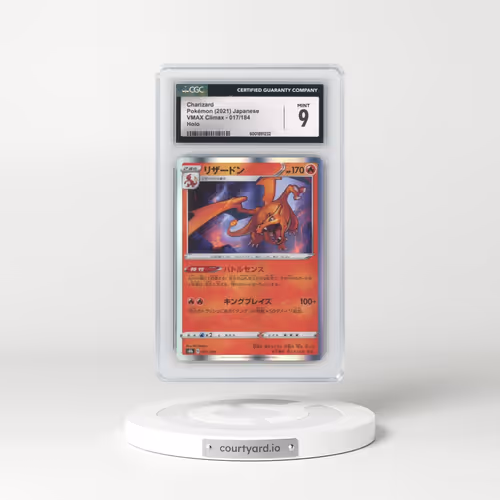 2021 VMAX Climax #017/184 Charizard - Line Holo (CGC 9 MINT)