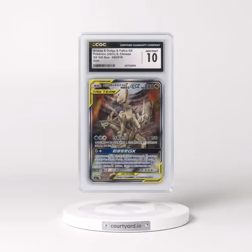 2023 Arceus/Dialga/Palkia GX Gift Box - Simplified #002/019 Arceus & Dialga & Palkia GX - Holo (CGC