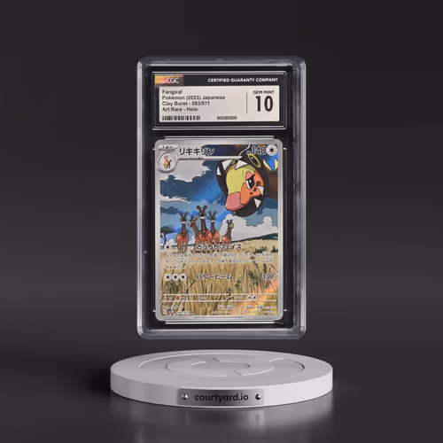 2023 Pokémon Sv2d-Clay Burst #083 Farigiraf - Art Rare (CGC 10 GEM MINT)