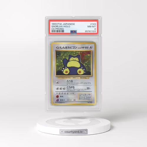 1999 Pokémon CD Promo #143 Snorlax - Holo CD Promo (PSA 8 NM-MT)