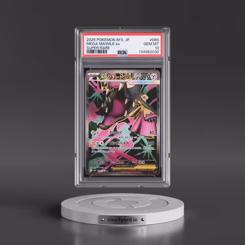 2025 Pokémon M1l-Mega Brave #080 Mega Mawile EX - Holo Super Rare (PSA 10 GEM MINT)