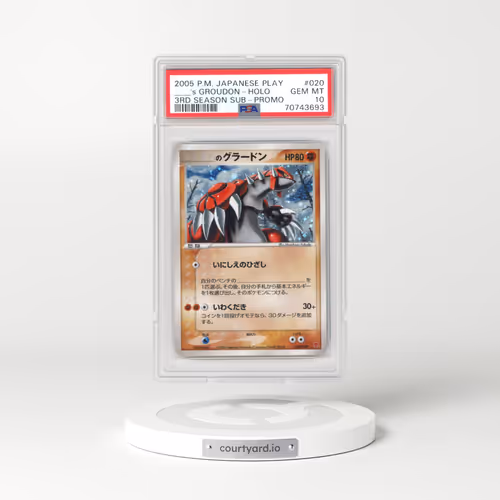 2005 Japanese Pokémon Play Promo #020 ____'s Groudon - Holo 3rd Season Subscription (PSA 10 GEM MINT)