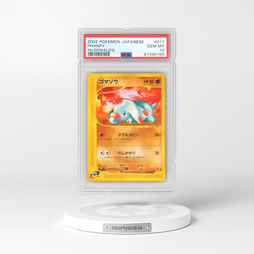 2002 Pokémon McDonald's #017 Phanpy (PSA 10 GEM MINT)