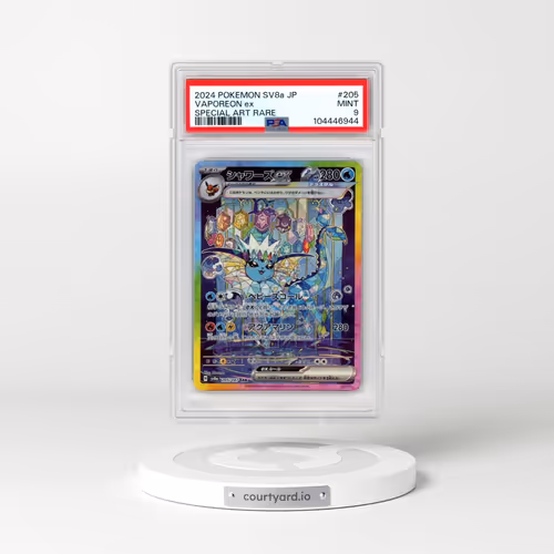 2024 Pokémon Sv8a-Terastal Fest EX #205 Vaporeon EX - Holo Special Art Rare (PSA 9 MINT)