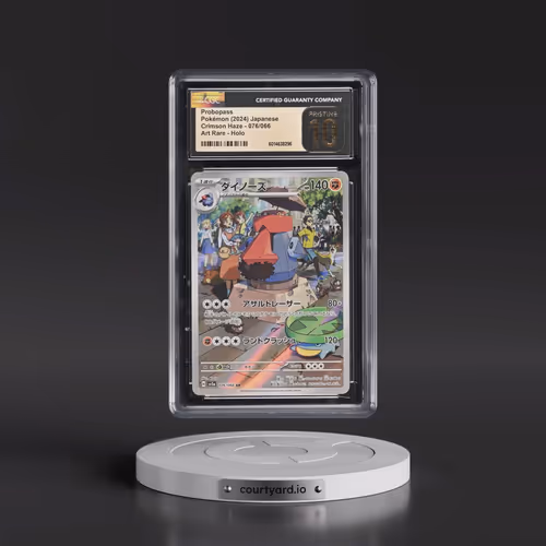 2024 Pokémon Sv5a-Crimson Haze #076 Probopass - Art Rare (CGC 10 PRISTINE)