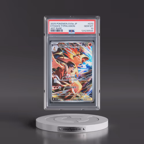 2025 Pokémon Sv9a-Heat Wave Arena #070 Ethan's Typhlosion - Art Rare (PSA 10 GEM MINT)