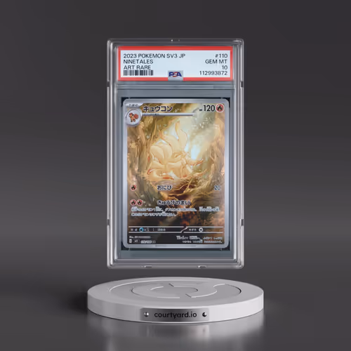 2023 Pokémon SV3-Ruler of the Black Flame #110 Ninetales - Art Rare (PSA 10 GEM MINT)