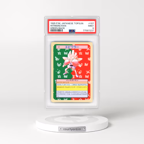 1997 (Only One Pokémon) Original Series #107 Hitmonchan - (Green Back) 2nd Print (PSA 9 MINT)