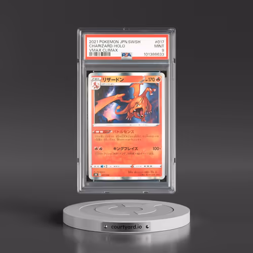2021 Pokémon Sword & Shield Vmax Climax #017 Charizard - Holo (PSA 9 MINT)
