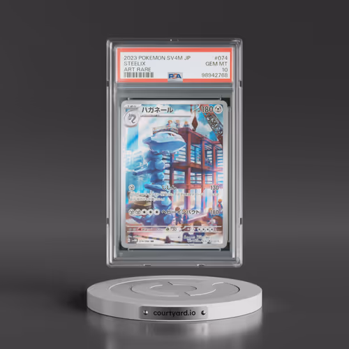 2023 Pokémon Sv4m-Future Flash #074 Steelix - Art Rare (PSA 10 GEM MINT)