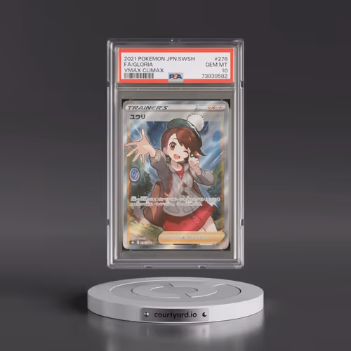 2021 Pokémon Sword & Shield Vmax Climax #276 Gloria - Full Art (PSA 10 GEM MINT)
