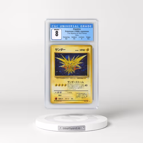 1997 The Mystery of the Fossils Zapdos - Holo (CGC 8 NM-MT)
