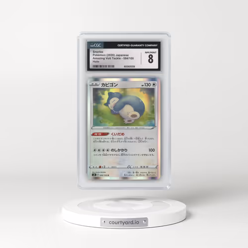 2020 Amazing Volt Tackle #084/100 Snorlax - Holo (CGC 8 NM-MT)
