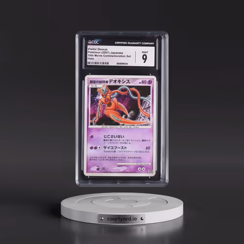 2007 10th Movie Commemoration Set Visitor Deoxys - Holo (Unnumbered Promo with "10th" Logo) (CGC 9 M