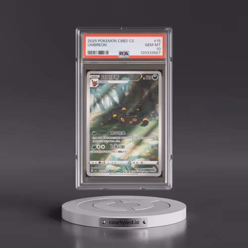 2025 Pokémon Simplified CBB2 C-Gem Pack Vol 2 #15 Umbreon (PSA 10 GEM MINT)