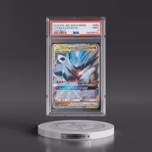 2018 Pokémon Sun & Moon Tag Bolt #060 Latias & Latios GX - Holo (PSA 9 MINT)