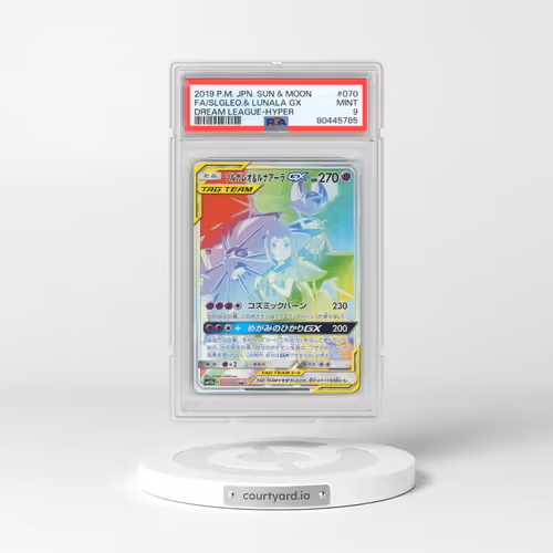 2019 Pokémon Sun & Moon Dream League #070 Solgaleo & Lunala GX-Hyper - Full Art (PSA 9 MINT)