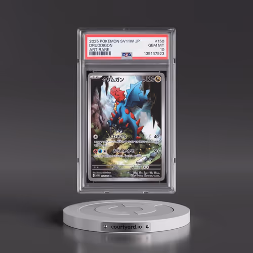 2025 Pokémon Sv11w-White Flare #150 Druddigon - Art Rare (PSA 10 GEM MINT)