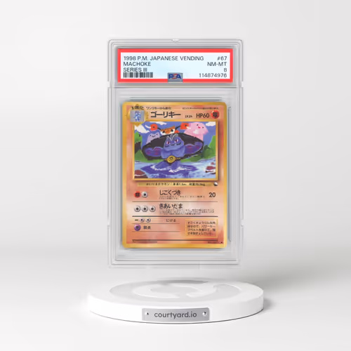 1998 Pokémon Vending #67 Machoke - Series III (PSA 8 NM-MT)