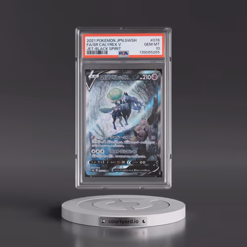 2021 Pokémon Sword & Shield Jet-Black Spirit #076 Shadow Rider Calyrex V - Holo Full Art (PSA 10 GEM