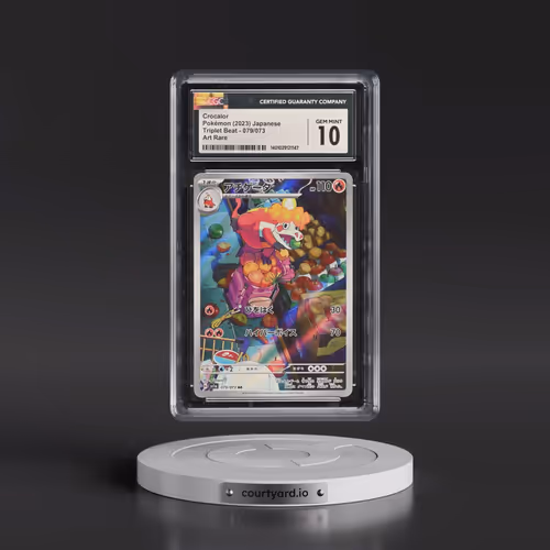 2023 Triplet Beat #079/073 Crocalor - Art Rare Holo (CGC 10 GEM MINT)
