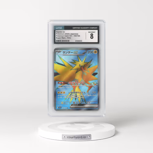 2023 Pokémon Card 151 #194/165 Zapdos ex - Super Rare (CGC 8 NM-MT)
