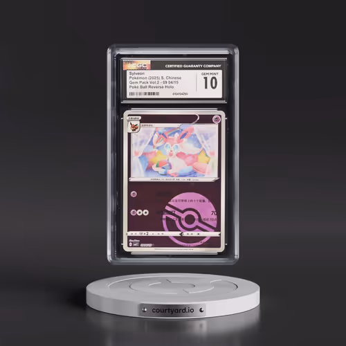 2025 Gem Pack Volume 2 - CBB2C - Simplified #09 04/15 Sylveon - Reverse Holo Poké Ball (CGC 10 GEM M