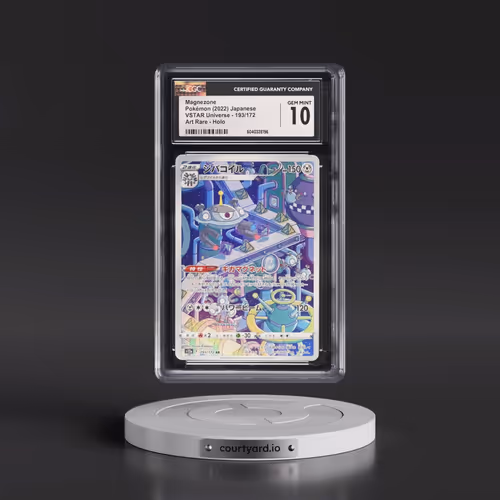 2022 VSTAR Universe #193/172 Magnezone - Art Rare Holo (CGC 10 GEM MINT)